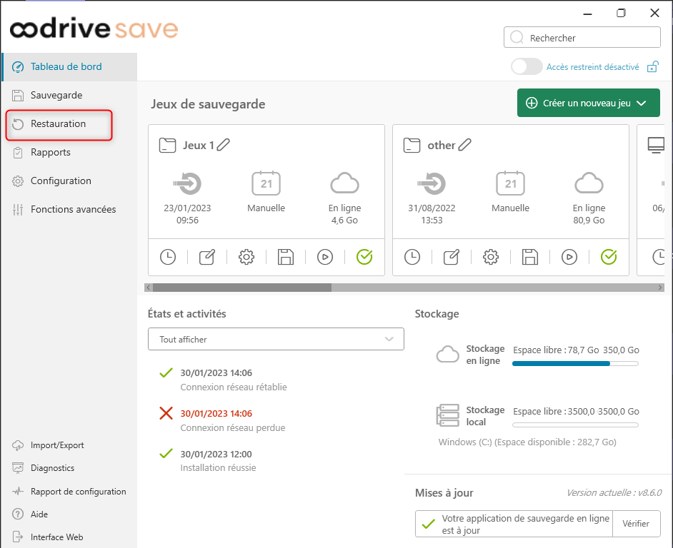 как обновить резервные коды psn